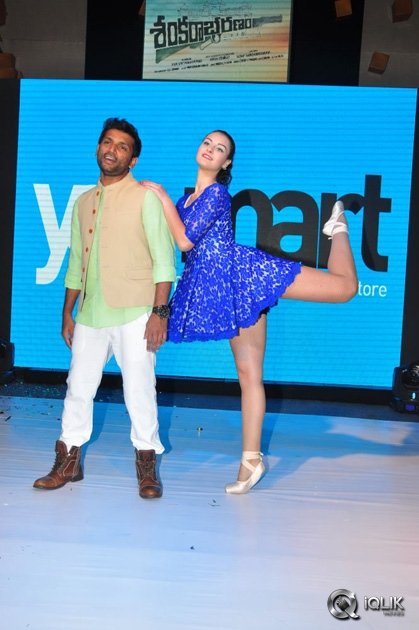 Shankarabharanam-Movie-Audio-Launch